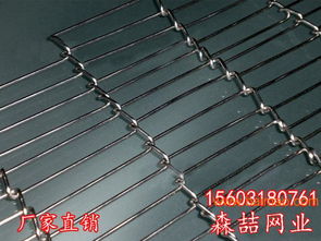 飼料烘干機(jī)網(wǎng)帶與不銹鋼鏈條網(wǎng)帶選購(gòu)指南 從大棗輸送機(jī)到金屬網(wǎng)生產(chǎn)廠家全解析