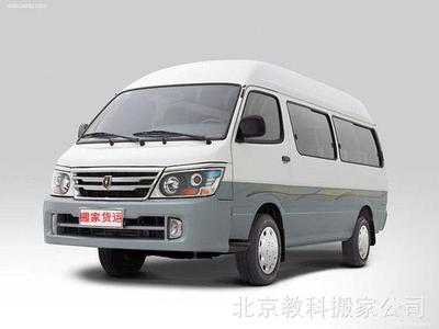 產(chǎn)品刪除頁提醒 搬家貨運如何避免“隱形成本”踩坑？