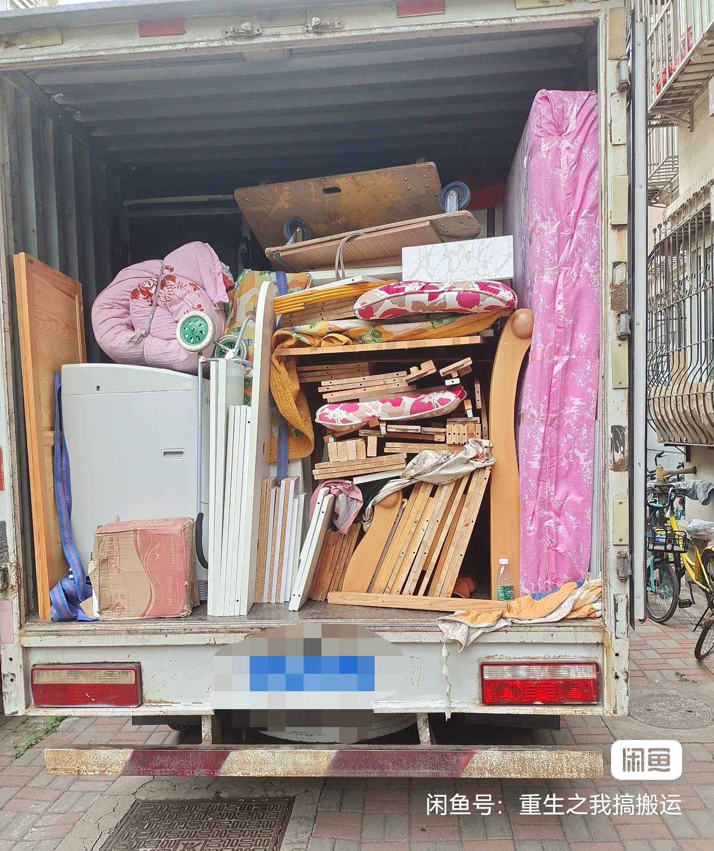 搬家 承接個人搬家,公司搬家,家具拆裝拉貨,搬運,服務好,價格低,大小
